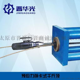 诚信为本的50型张拉油泵与池州市小型真空泵 晋商精神的传承